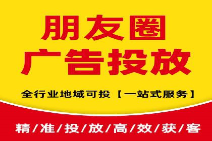 信息流广告投放公司案例对比分析